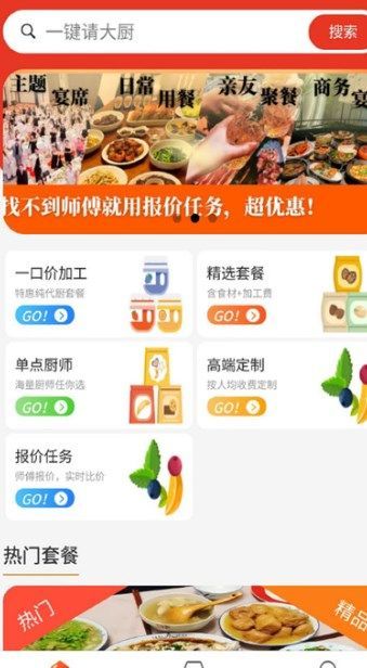appٷ  v1.0.7ͼ2