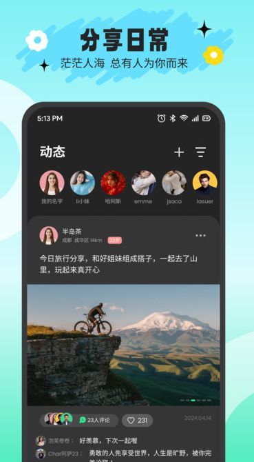 νappٷ  v1.0.2ͼ1
