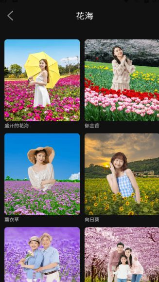 Ѽappٷ  v1.0.1ͼ2