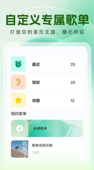 ֮appعٷ  v1.0.0ͼ2