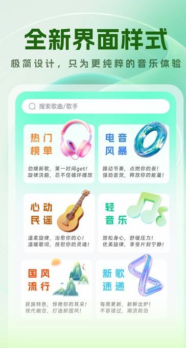 ֮appعٷ  v1.0.0ͼ3
