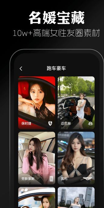 app°  v1.0.2ͼ3