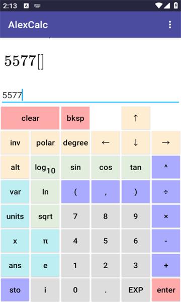 AlexCalc appͼ3