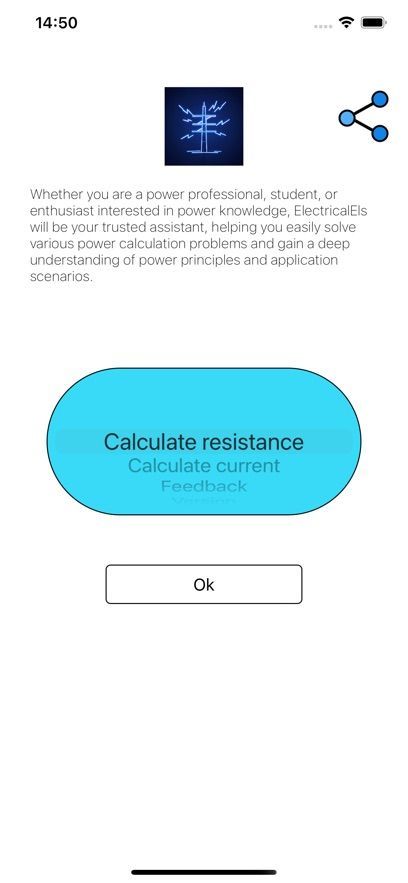 ElectricalEls appٷ  v1.1ͼ3