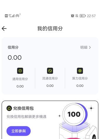 DigiBuyapp°ͼƬ1