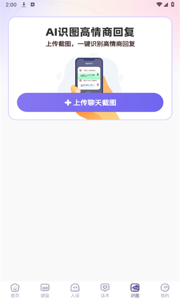 뷨appͼ1