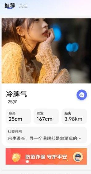 ͬappٷ°  v5.4.51.6ͼ1