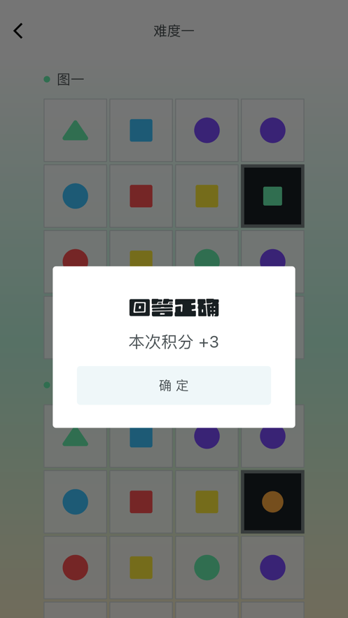 ҵ㲻ͬӰappٷ  1.0.1ͼ2