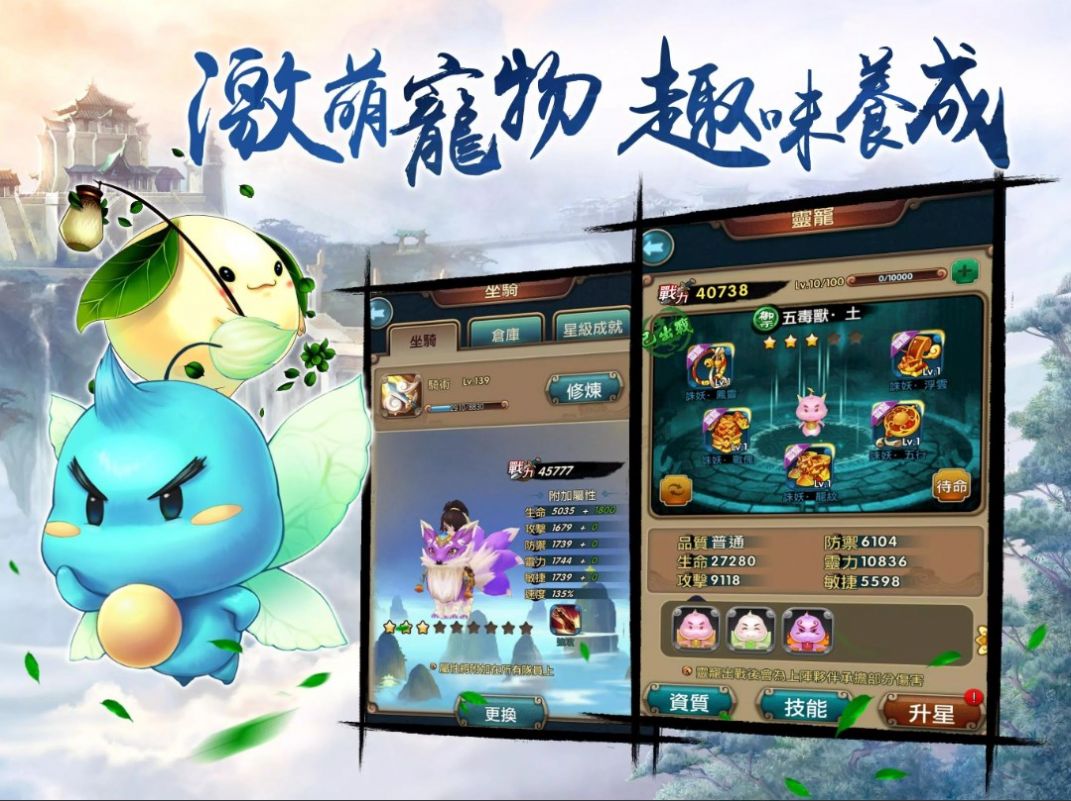 ɽңιٷ  v1.5.1ͼ3