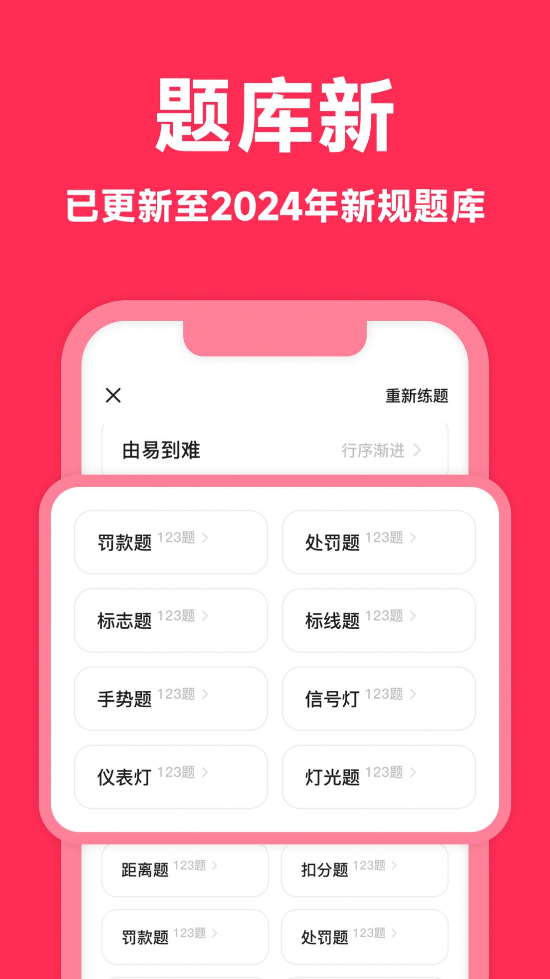 糵ݿapp׿  v1.0.0ͼ3