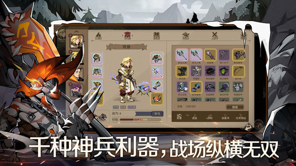 ʱ֮Կװֻ  v0.1.7ͼ1