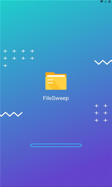 filesweepٷ  v1.2.2ͼ1