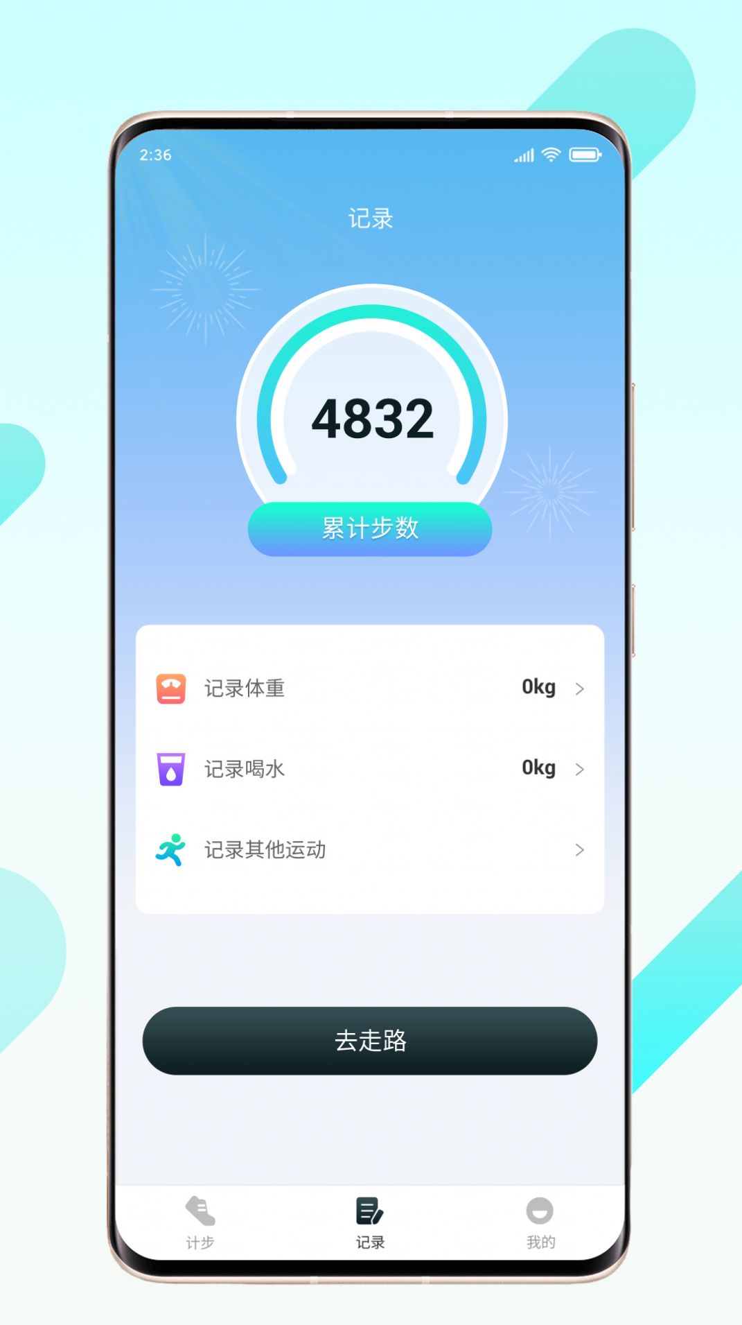 鲽ٷ  v1.0.0ͼ1