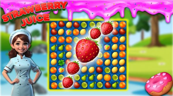 三消水果合并游戏官方版图片1