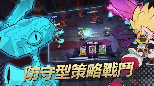 Party Heroes游戏中文手机版图片1