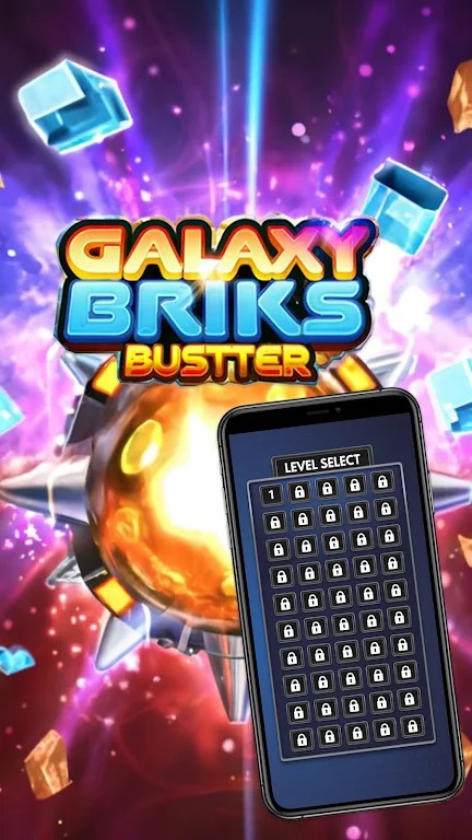银河砖块克星游戏安卓版图片1