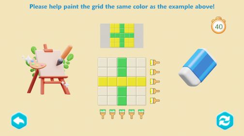 Merge Topia Colouring SquaresϷͼ3