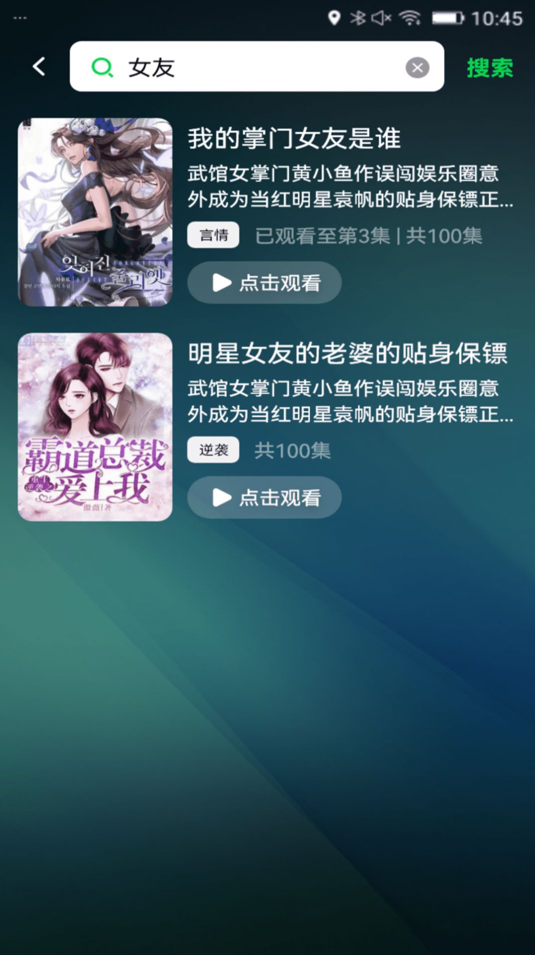 迴̾app°  v1.0.0ͼ1