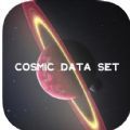 Cosmic data set