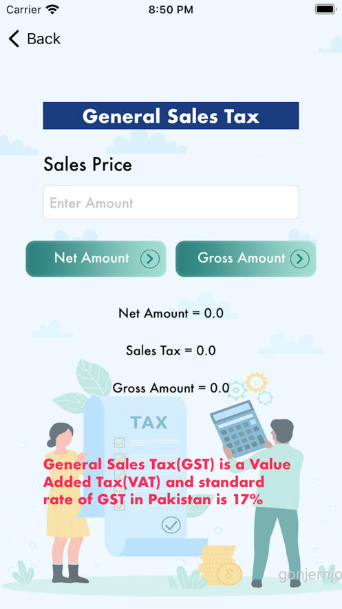 SmartIncomeTax˰appٷͼƬ1