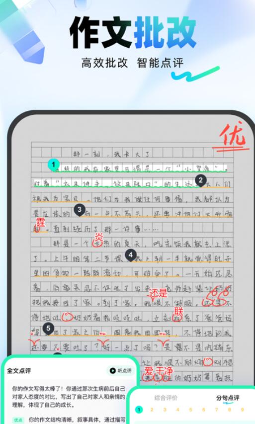 д2024ٷ  2.4.0ͼ3