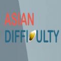 Asian DifficultyϷ
