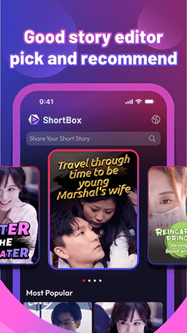 ShortBox̾app°  v2.0.0ͼ1