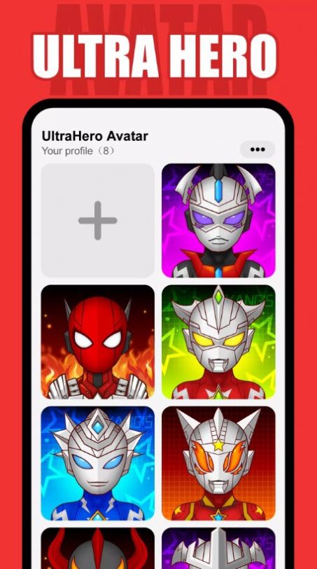 UltraHero Avatar MakerϷ׿ͼƬ1
