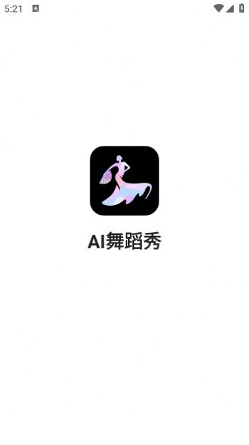 ai赸appٷͼƬ1