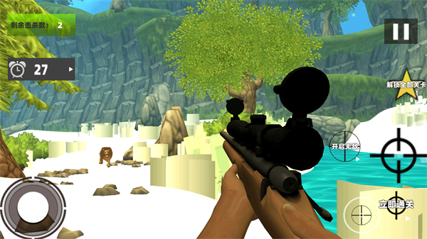 模拟丛林猎杀游戏安卓手机版图片1