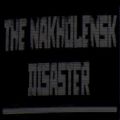 the nakholensk disasterϷ