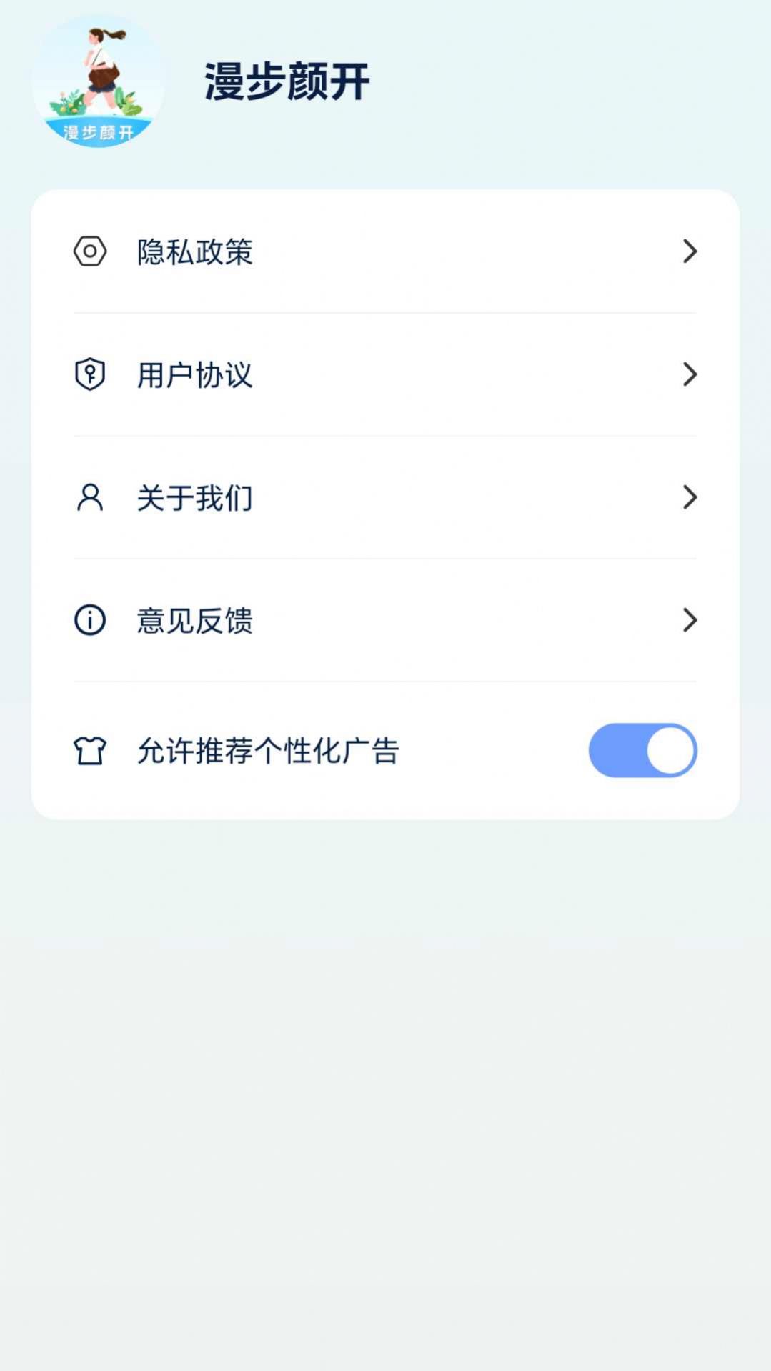 տappٷ°  v0.1.0.5ͼ1