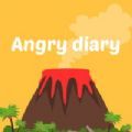 angry diary