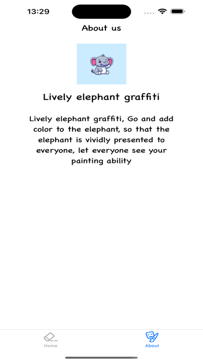 Lively elephant graffiti׿appͼƬ1