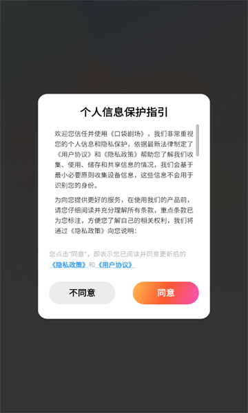 ڴ糡2024°  v1.0.0.1ͼ1