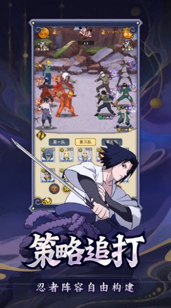 ӰϷٷ  v1.0.1ͼ1