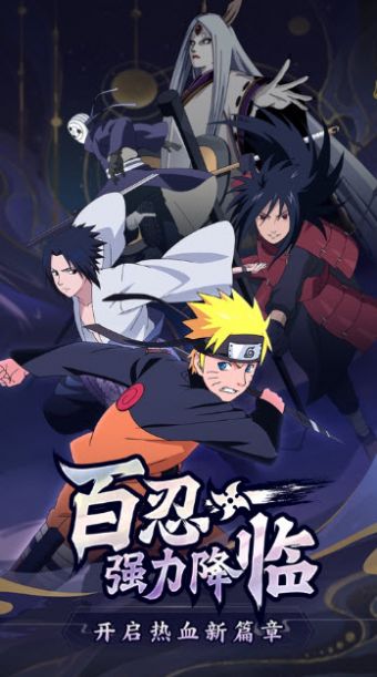 ӰϷٷ  v1.0.1ͼ2