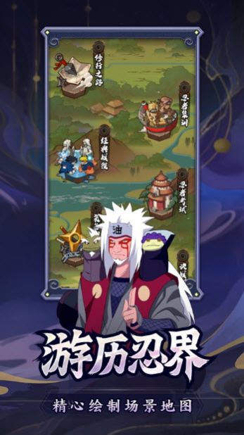 ӰϷٷ  v1.0.1ͼ3
