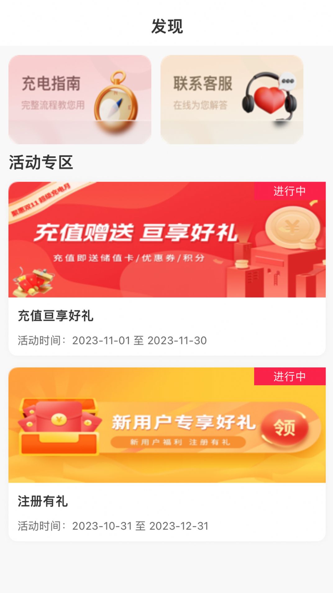 بٷappͼƬ1