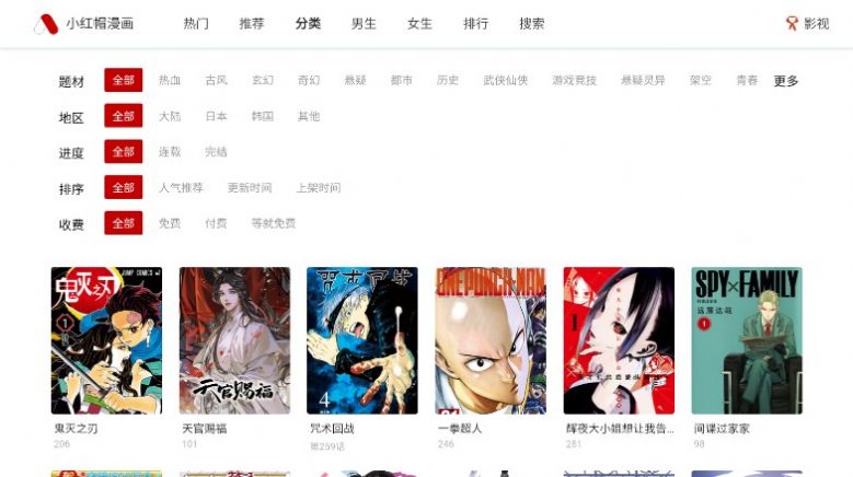 BLappѰ  v1.0.1ͼ1