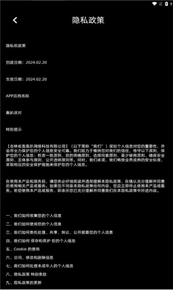 ſɶٷ  v1.0.6ͼ1