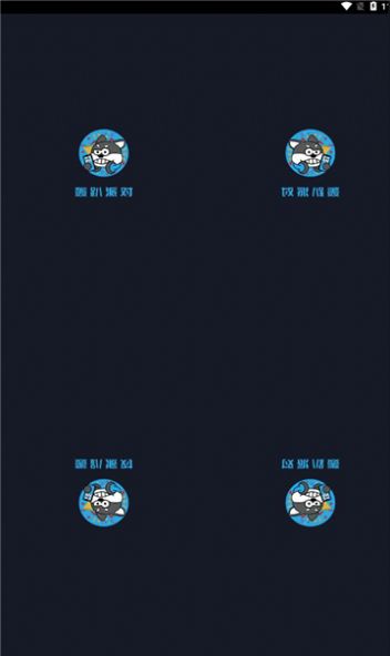 ſɶٷ  v1.0.6ͼ3