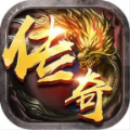 血天传奇手游官方正版