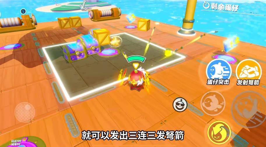 ɶԼװս淨 S17սؼװսȡʤ[ͼ]ͼƬ7