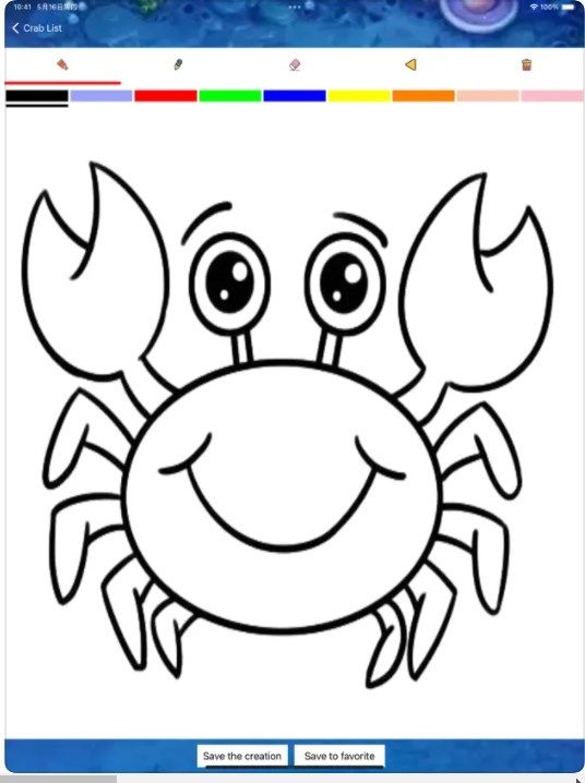 Crab painting Shareͼ2
