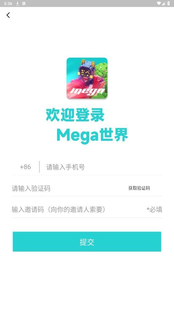 megaappͼ2