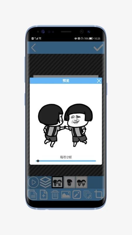 ͼapp°  v1.0.06ͼ1