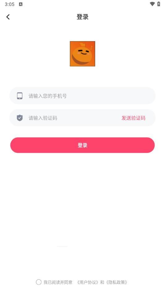 ֻ罻appٷ  v1.0.10ͼ3