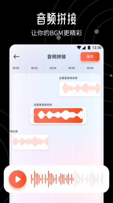 ǻtvͶ氲׿װapp  v1.1ͼ2