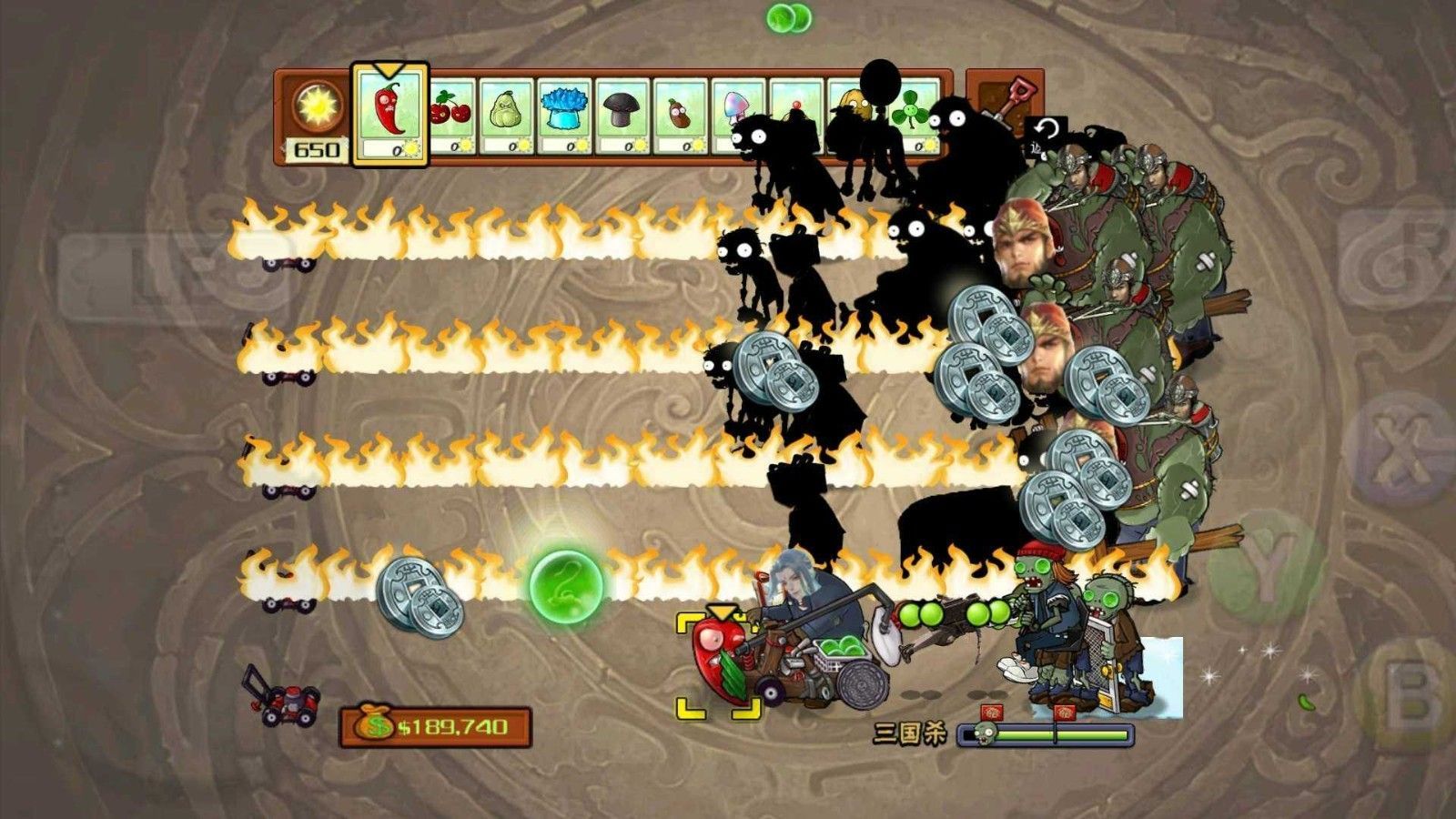 pvzɱ津ذ°ͼƬ1